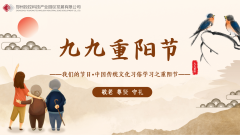 Ͷa(chn)I(y)@Ҫžꖹ(ji)⾴驦˾M_չ҂Ĺ(ji)գꖹ(ji)}ӼƽO(sh)Ѳ