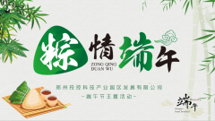 Ͷa(chn)I(y)@(dng)B(ti)h ۇ驦˾_չ