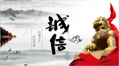 Ͷa(chn)I(y)@ӑB(ti)˾M_չ\dI(y)}Ӽ԰ٸČ헻