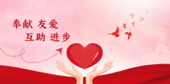 O(sh)н P(yng)r(sh)L(fng)Ͷa(chn)I(y)@M_չ(xing)־Ը(w)(dng)