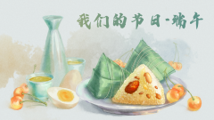O(sh)h(yun)h ӭͶa(chn)I(y)@_չ҂Ĺ(ji)ա硱}(dng)