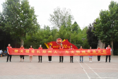 OW`Зl hʩͶa(chn)I(y)@M_չО`